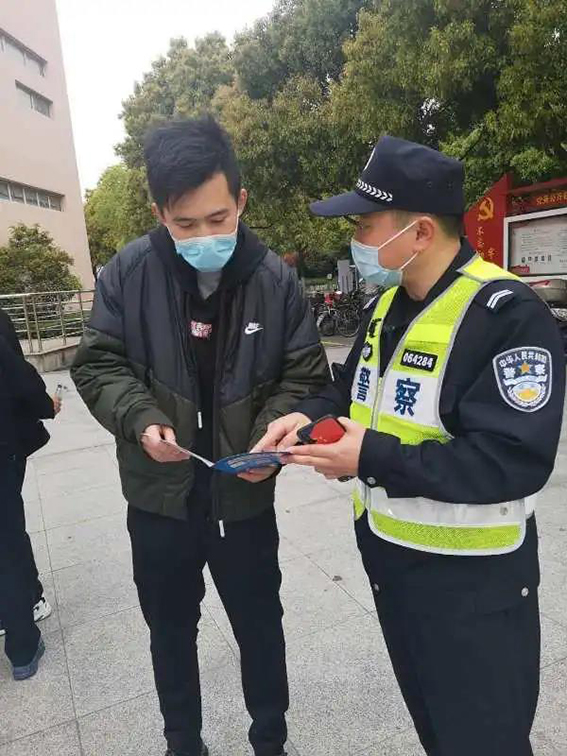 w強(qiáng)化警力配置2.jpg