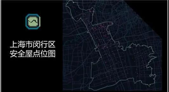 w加強(qiáng)小區(qū)內(nèi)外防范  閔行300個(gè).jpg