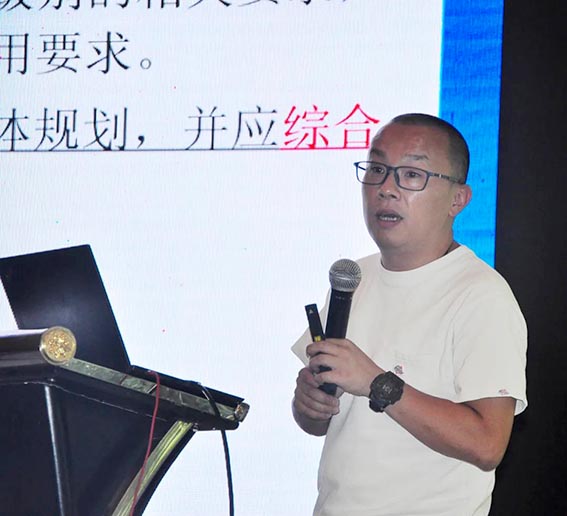 協(xié)會(huì)5wx.jpg