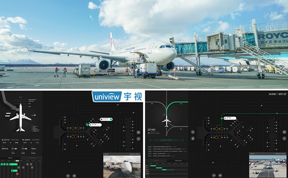 圖 智慧機坪解決方案實現(xiàn)數(shù)字化還原和飛機動線追蹤wx.jpg