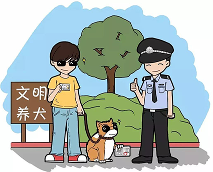 wx微信圖片_20210325141933.png