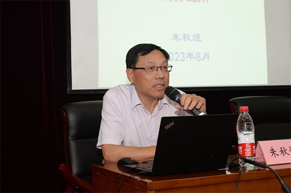 朱秋煜副院長進(jìn)行專題分享w.jpg