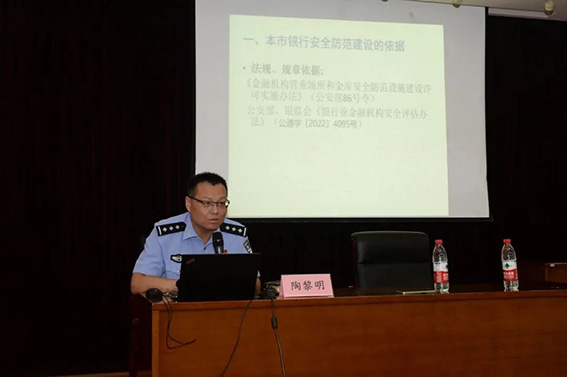 市局治安總隊(duì)內(nèi)保處陶黎明w.jpg
