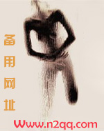 娇娇和猎户